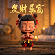 抓娃娃机器机小技巧